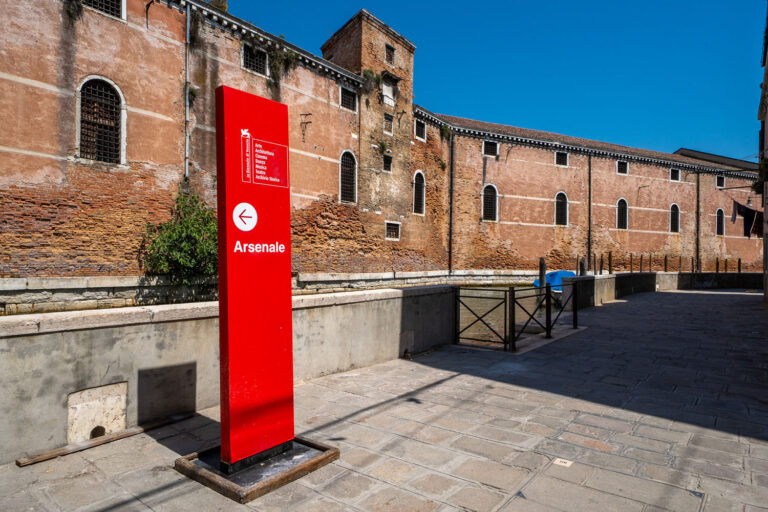 arsenale